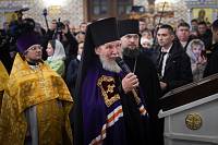 Великое освящение Князь-Владимирского храма в Балашихе